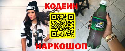 мефедрон VHQ Можга