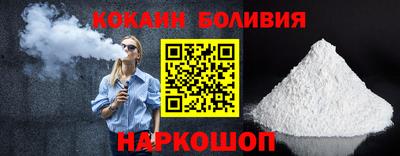 jwh Моздок