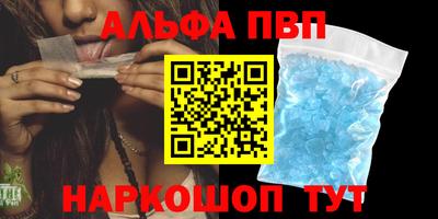 jwh Моздок