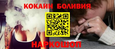 мефедрон VHQ Можга