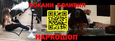 МДПВ Нальчик