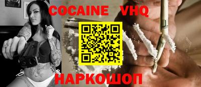 jwh Моздок