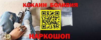 jwh Моздок