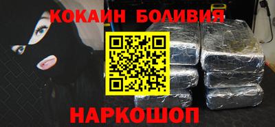 МДМА Можайск