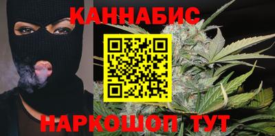 МДМА Можайск