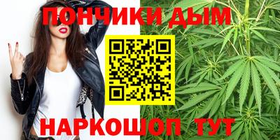 МДМА Можайск