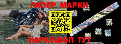 мефедрон VHQ Можга