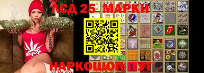 мефедрон VHQ Можга