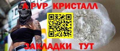 jwh Моздок
