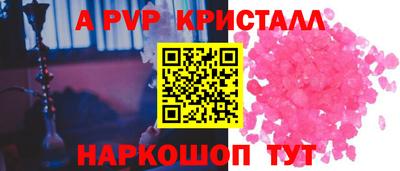 jwh Моздок