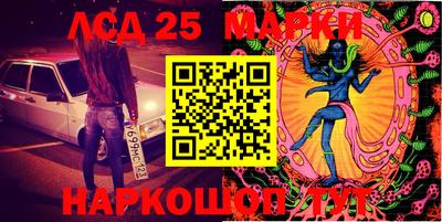 МДМА Можайск