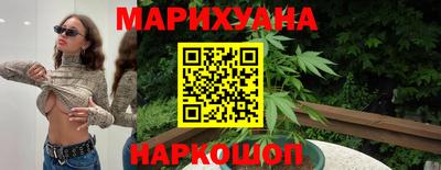 мефедрон VHQ Можга