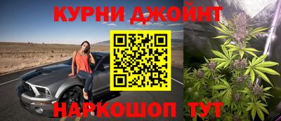 стаф Нарткала