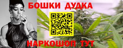 мефедрон VHQ Можга