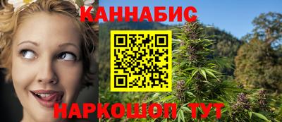 мефедрон VHQ Можга