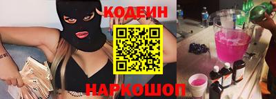 МДМА Можайск
