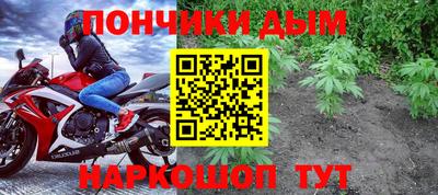 МДПВ Нальчик