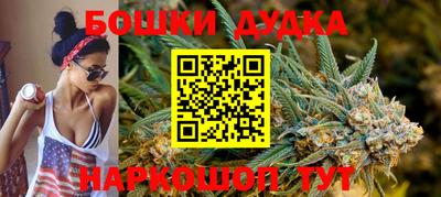 jwh Моздок