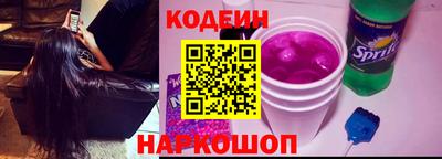 МДМА Можайск