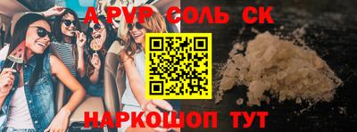 МДПВ Нальчик