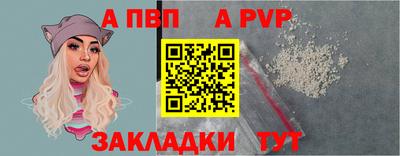 jwh Моздок