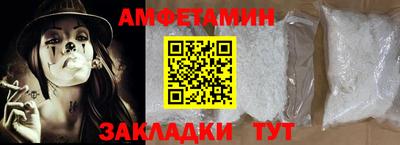 мефедрон VHQ Можга