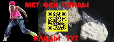 jwh Моздок