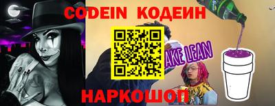 мефедрон VHQ Можга