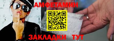 МДМА Можайск