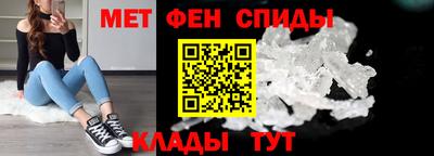 jwh Моздок