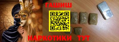 МДМА Можайск