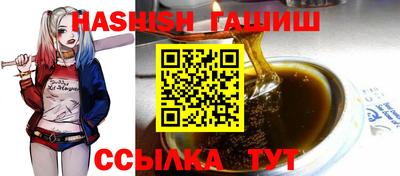 мефедрон VHQ Можга