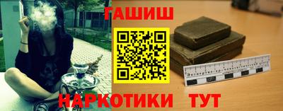 jwh Моздок