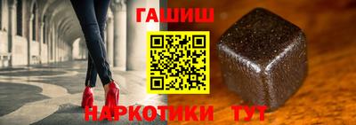 МДМА Можайск