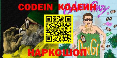 jwh Моздок