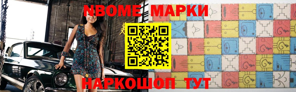 ЛСД экстази ecstasy  Вход с VPN  LSD-25 экстази кислота  Химки 